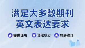 加载中。。。