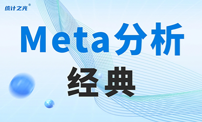加载中。。。