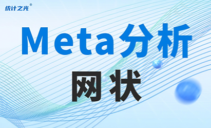 加载中。。。