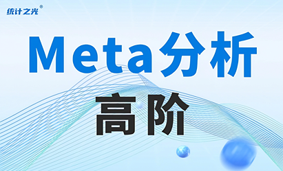 加载中。。。